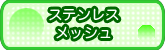 XeXbV